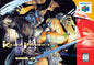 Killer Instinct Gold