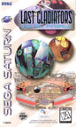 Last Gladiators Digital Pinball
