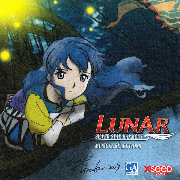 Lunar Silver Star Harmony Musical Selections