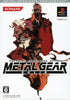 Metal Gear Solid