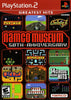 Namco Museum 50th