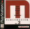 Namco Museum Volume 3