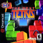 Next Tetris On-line Edition