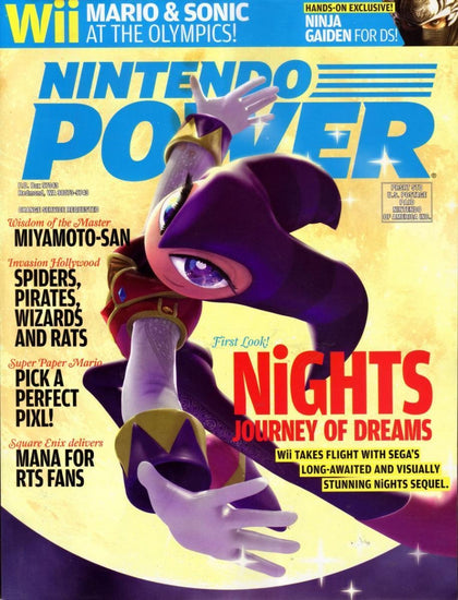 Vol. 216 - Nights: Journey Into Dreams