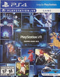 Playstation VR Demo Disc 2.0