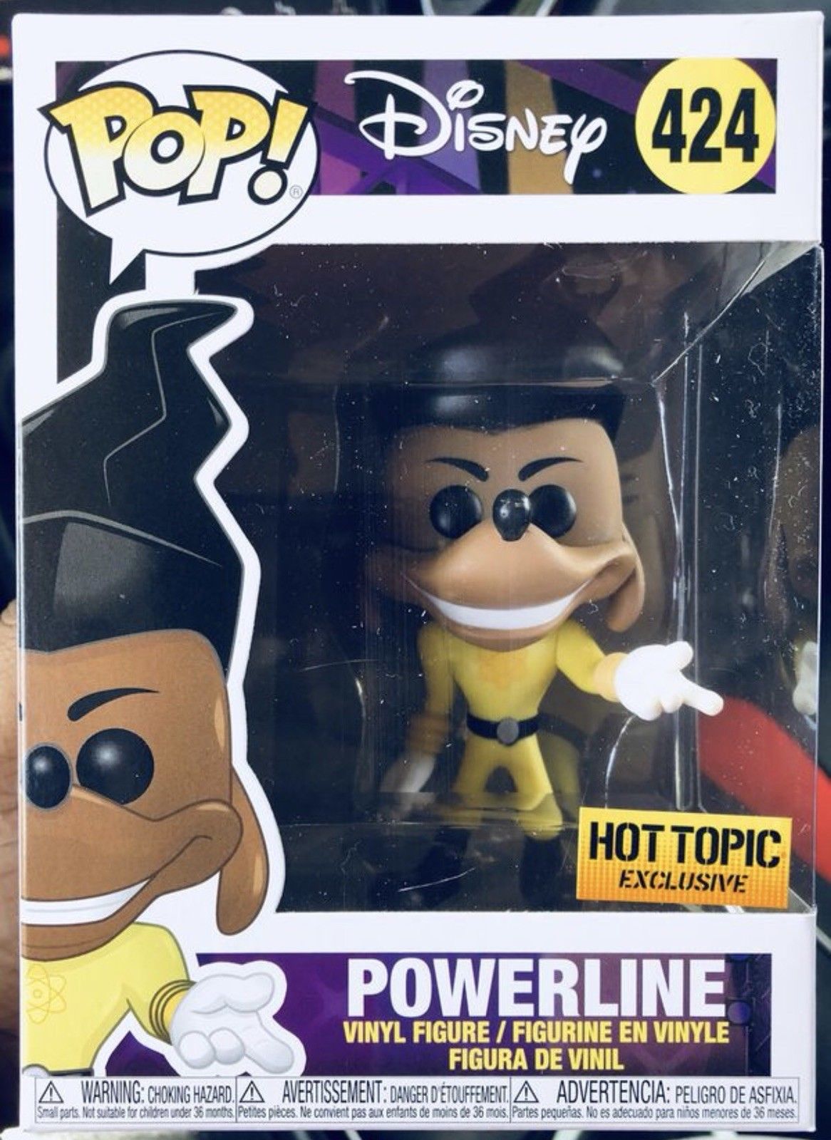 Powerline