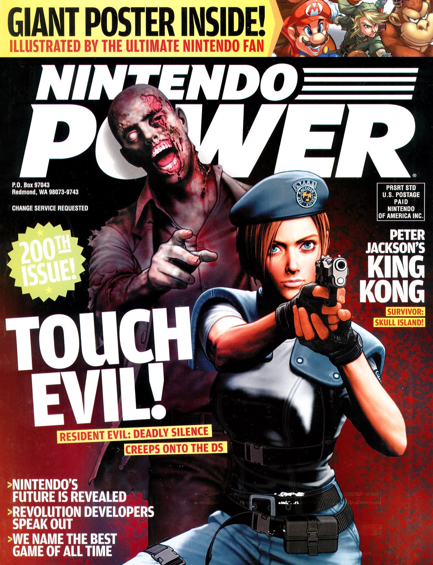 Vol. 200 - Resident Evil: Deadly Silence