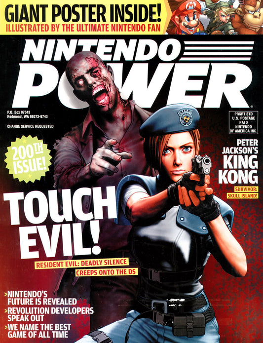 Vol. 200 - Resident Evil: Deadly Silence