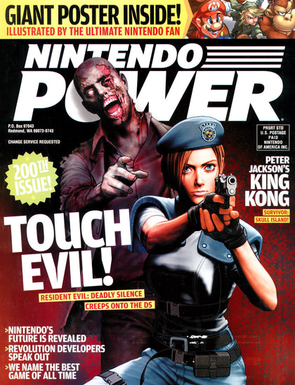 Vol. 200 - Resident Evil: Deadly Silence