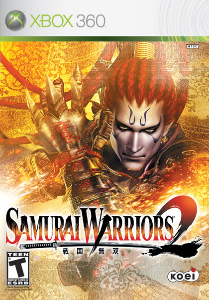 Samurai Warriors 2