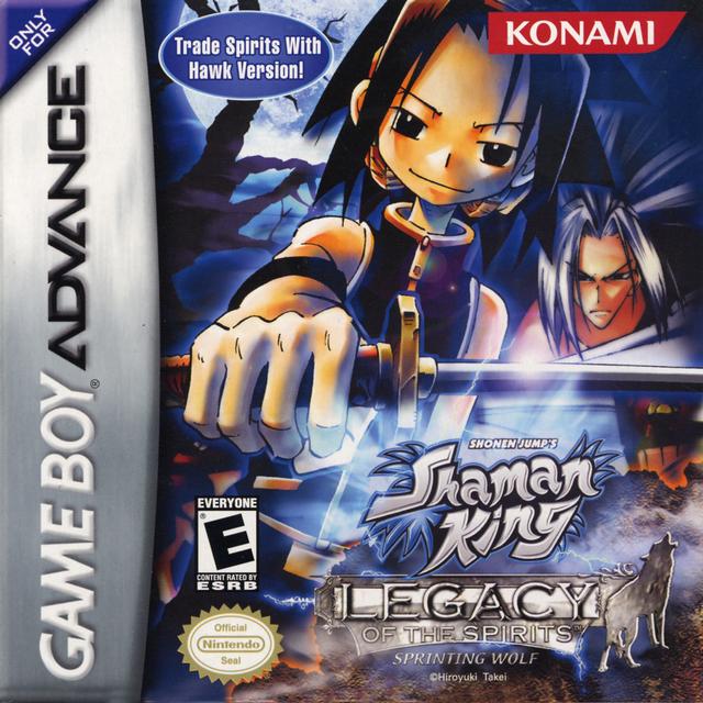 Shaman King Sprinting Wolf