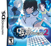 Shin Megami Tensei: Devil Survivor 2