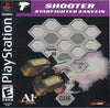 Shooter: Starfighter Sanvein