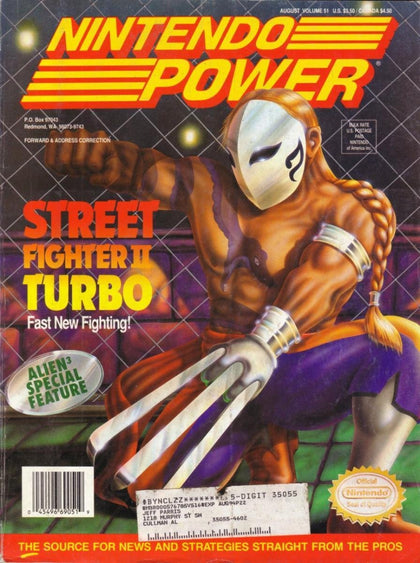 Vol. 51 - Street Fighter II Turbo