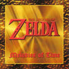 The Legend Of Zelda Melodies Of Time