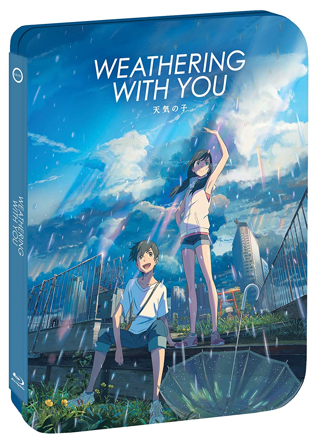 Weathering With You