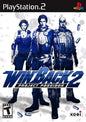 Winback 2 Project Poseidon
