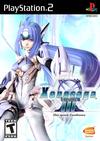 Xenosaga Episode III Also sprach Zarathustra