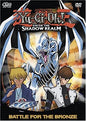 Yu Gi Oh Battle For The Brozne