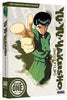 Yu Yu Hakusho - Ghost Files - Season 1