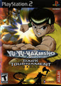 Yu Yu Hakusho: Dark Tournament