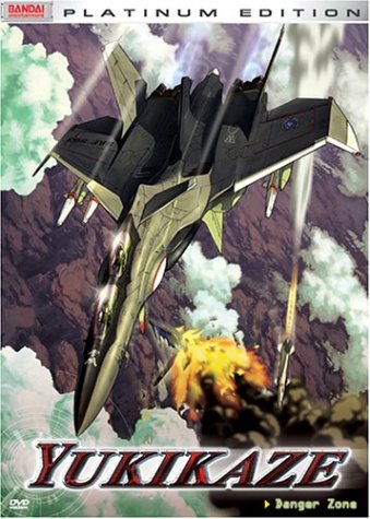 Yukikaze Danger Zone