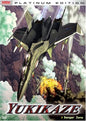Yukikaze Danger Zone