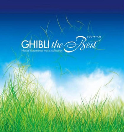 Ghibli The Best