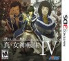 Shin Megami Tensei lV