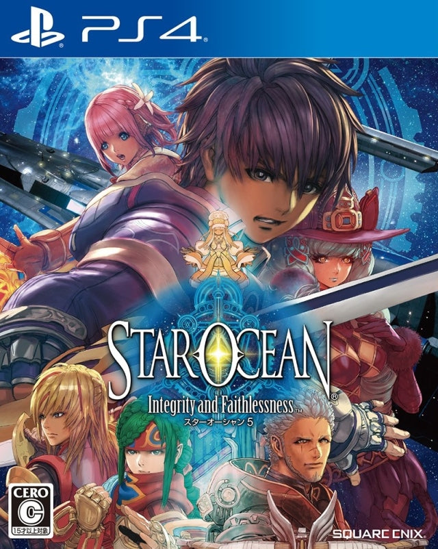 Star Ocean Integrity And Faithlessness