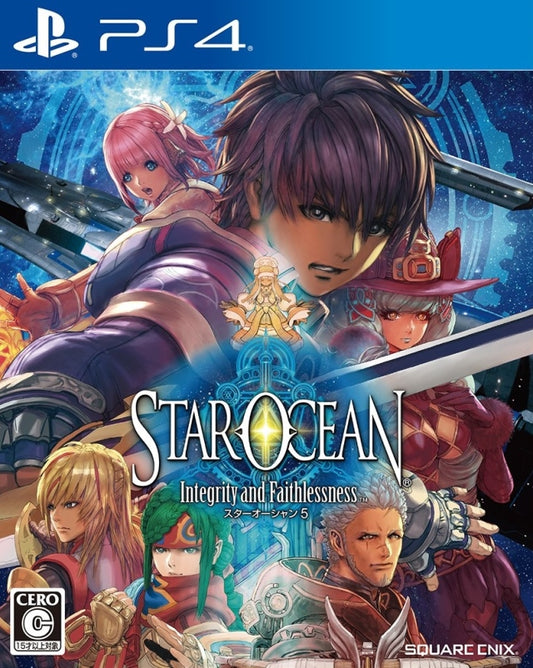 Star Ocean Integrity And Faithlessness