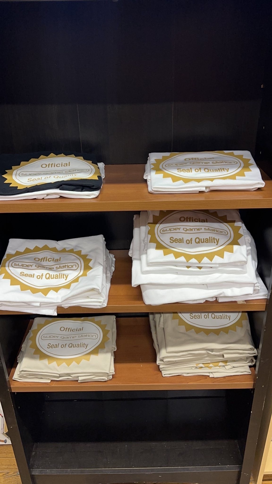 T-Shirt