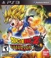 Dragon Ball Z Ultimate Tenkaichi