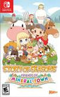 Story of seasons: friends of mineral town