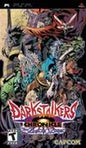 Darkstalker Chronicle the Chaos Tower
