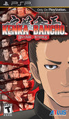 Kenya Bancho Badass Rumble