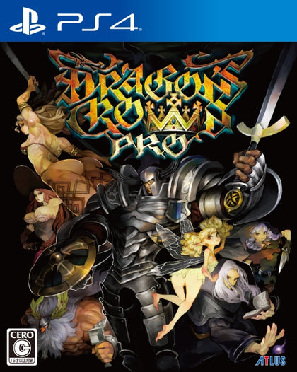 Dragon’s Crown pro